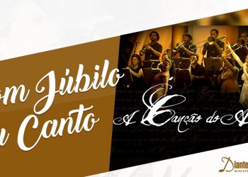 Com Júbilo Eu Canto | DVD A Canção do Amor | Diante do Trono