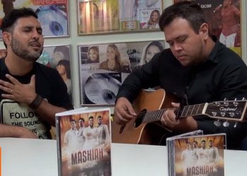 Ministério Mãshîah – Lançamento de nova música na MK Music (#MKnãoPARA)