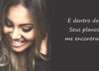 Gabriela Rocha – Un Viaje Largo