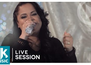 Cassiane – Com Muito Louvor (Live Session)