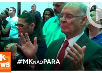 Wilian Nascimento, Léa Mendonça e Ministério Atitude – Culto da Rádio 93 – OUTUBRO 2017