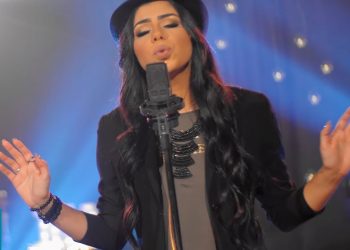 Mariana Aguiar – Não Te Vejo, Mas Te Sinto (Music Session)