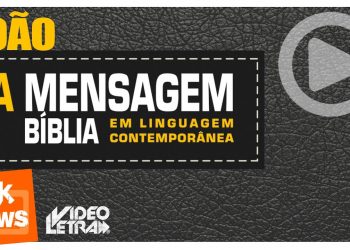 João 10:1-18 – Bíblia em Áudio A MENSAGEM – Os 4 Evangelhos – COM LETRA (VideoLETRA® oficial)