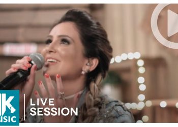 Pamela – Crime (Live Session)