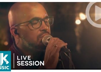 Ministério Nova Jerusalém – Tudo Posso (Live Session)