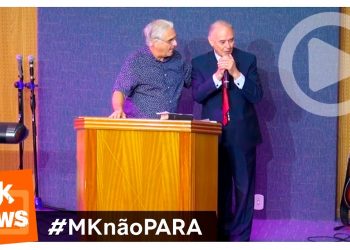 Culto da Rádio 93 – Emerson Pinheiro, Gisele Nascimento e Min. Avivah – OUTUBRO 2016 (#MKnãoPARA)