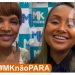 Flordelis e Bruna Karla – Lançamento Audiobless (#MKnãoPARA)