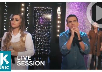 Ministério Atitude – Meu Coração é Todo Teu (Live Session)