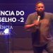 JESUS, A ESSÊNCIA DO EVANGELHO 2 – FERNANDINHO -CONFERÊNCIA FAZ CHOVER CURITIBA
