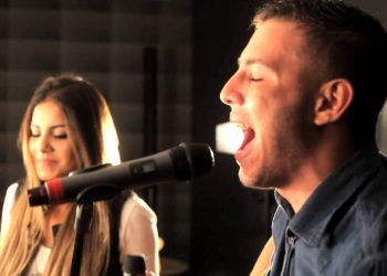 Gabriela Rocha e André Cardoso – Santo Espírito