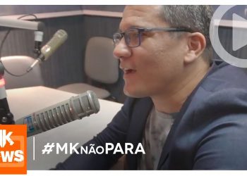 Geraldo Guimarães – Visita à MK Music (#MKnãoPARA)