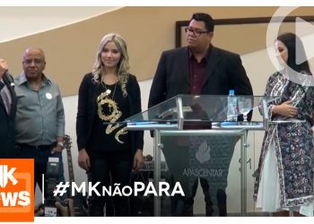 Ariely Bonatti, Anderson Freire e Marine Friesen – Culto da Rádio 93 – MARÇO 2017 (#MKnãoPARA)