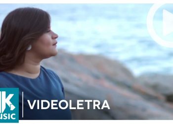 Midian Lima – Jó – COM LETRA (VideoLETRA® oficial MK Music)