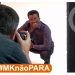 Delino Marçal – Sessão de Fotos na MK (#MKnãoPARA)