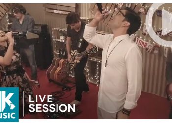 Pamela ft. Paulo César Baruk – Vou Amar-te (Live Session)