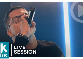 Geraldo Guimarães – Ao Que Está Assentado (Live Session)