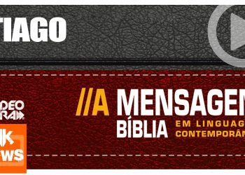 Tiago 1:2-18 – Bíblia em Áudio A MENSAGEM – Novo Testamento – COM LETRA (VideoLETRA® oficial)