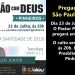 PREGAÇÃO EM SÃO PAULO – 23 de Julho de 2018