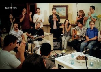 Fornalha – Teófilo Hayashi & Déio Tambasco // Fevereiro 2014