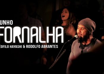 Fornalha – Teófilo Hayashi & Rodolfo Abrantes // Junho 2014