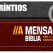 1 Coríntios 13:1-13 – Bíblia em Áudio A MENSAGEM – Novo Testamento – COM LETRA (VideoLETRA® oficial)
