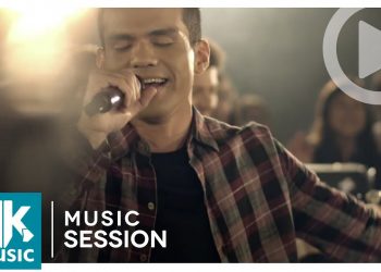 Ministério Atitude – Estou Vivendo o Melhor de Deus (Music Session)