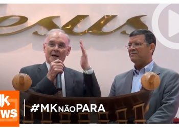 Viva Adoração e Jairo Bonfim – Culto da Rádio 93 – NOVEMBRO 2017 (#MKnãoPARA)