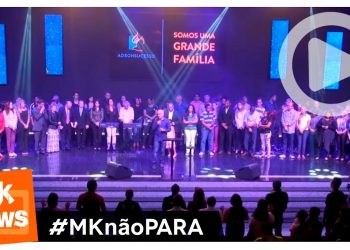 Culto da Rádio 93 – DN1, Ministério Atitude e Fernanda Brum – DEZEMBRO 2016 (#MKnãoPARA)