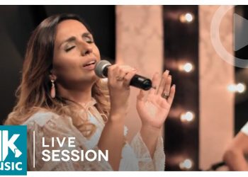 Liz Lanne – Faz Tudo Por Mim (Live Session)