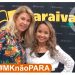 Bruna Karla – Noite de Autógrafos do Audiobless Muito Além do que Sonhei (#MKnãoPARA)