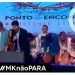 Ministério Atitude – Consagração do CD Ponto de Encontro (#MKnãoPARA)