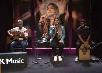 Pocket Show | Mariana Aguiar – Meu Lugar