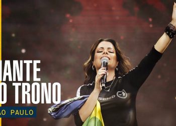 DIANTE DO TRONO | THE SEND BRASIL 2020
