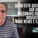 PR. SILAS MALAFAIA- QUEM ESTÁ QUERENDO DAR GOLPE? BOLSONARO OU STF? INQUÉRITO DA FAKE NEWS É ILEGAL!