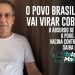 O POVO BRASILEIRO VAI VIRAR COBAIA? O ABSURDO DE OBRIGAR O POVO A TOMAR VACINA CONTRA COVID.