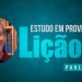 Estudando em Provérbios – Lição 4 – Paul Washer (Dublado)