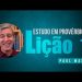 Estudando em Provérbios –  Lição 1 – Paul Washer (Dublado)