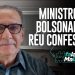 Ministro de Bolsonaro é réu confesso!