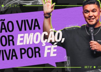 Quem disse que seria fácil? – Téo Hayashi