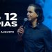 Os 12 Espias – Série Os 12 Espias – David Augusto