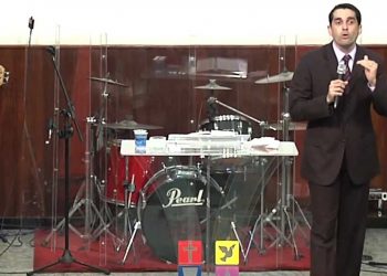 O Sexo No Casamento – Paulo Junior