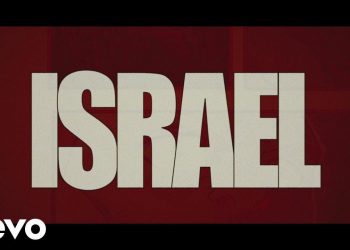 Preto no Branco – Israel (Teaser)