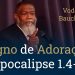 Digno de Adoração | Apocalipse 1.4-6 – Voddie Baucham