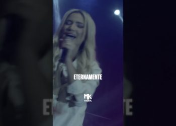 Enquanto não chega mais um lançamento da Marine Friesen, assista e relembra “Olho Para Ti” #mkmusic