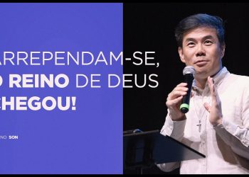 ARREPENDAM-SE, O REINO DE DEUS CHEGOU!: Série Atos, parte 8 – Pr Juliano Son | Livres Church