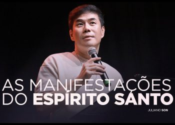 AS MANIFESTAÇÕES DO ESPÍRITO SANTO: Série Atos, parte 7 – Pr Juliano Son | Livres Church