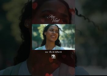 O amor verdadeiro chegou. Só podia ser invenção de Deus ❤️⁣ #DiadosNamorados #Amor #GospelApaixonado