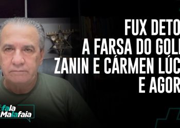 FUX DETONA A FARSA DO GOLPE! ZANIN E CÁRMEN LÚCIA. E AGORA?